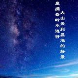 吾同
