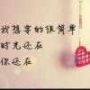 阿云
