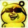 辉暴主宰风云
