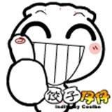 yanmie603
