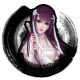 呆菇凉很很二很善良