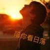 书友75620