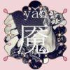 旧颜丶✔