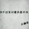 书友07402