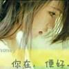隐藏