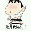 只是一首小情歌