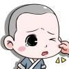 我善变i