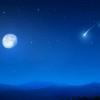 月夜孤星