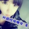 书友69384
