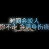 离骚