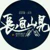 书友90326