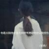高冷怪-*