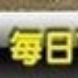 kunyuguanggao