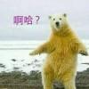 慕容广场