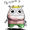 心。