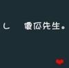 殷商