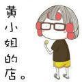 huang1992113