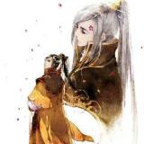 落日子墨