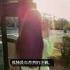 小不点