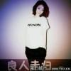 ♔    小妖精࿔