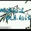 书友36900
