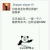 书友54649