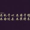 ☆幸福の倒影