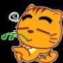 请你叫我默默