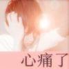 仰望36°浩瀚星辰