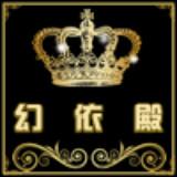 傲世灬狂贼