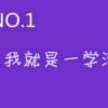 书友86367