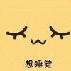 过错灬无法时光倒流