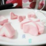 缘love帅
