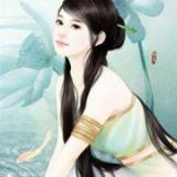 荣安公主