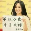 书友90689