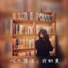 书友80170