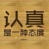 时光不复返