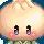 方 子