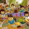 摩洛哥布