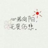 开灯又点蜡烛