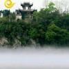 黑客