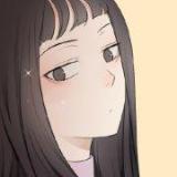 亾翎-