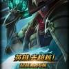 书友47502