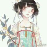 慕笙-