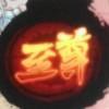 书友13611