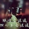 书友27718