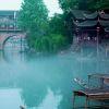 帝、羽】