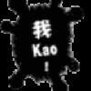 坑爹的TX