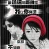 回忆落空了残年