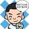 书友40330